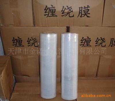 天津市金諾潔包裝制品 全方位解析勞動保護用品的選購指南
